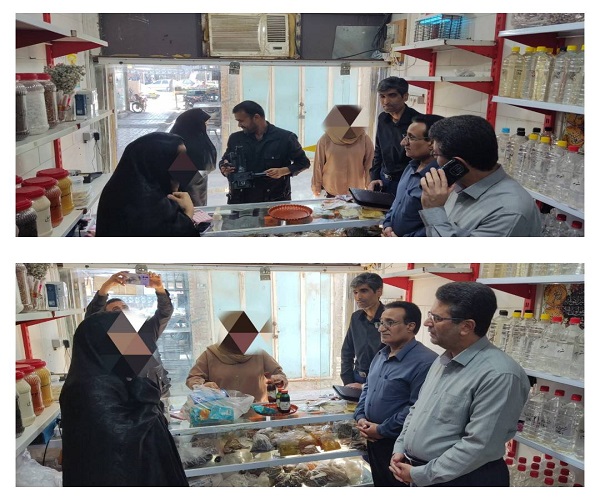 بازدید مدیرکل کمیته امداد استان بوشهر از طرح های اشتغالزایی مددجویی شهرستان گناوه